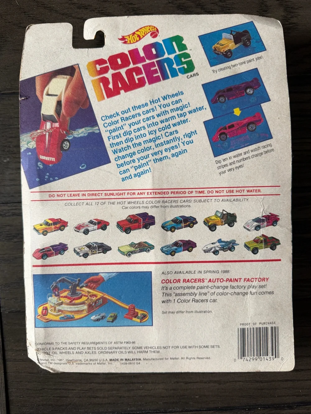 Hot Wheels hot wheels